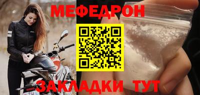 индика Гатчина