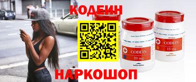 марихуана Гагарин