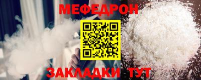марихуана Гагарин