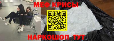 марихуана Гагарин
