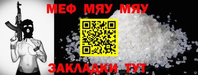 марихуана Гагарин