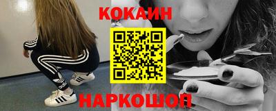 трава Гай