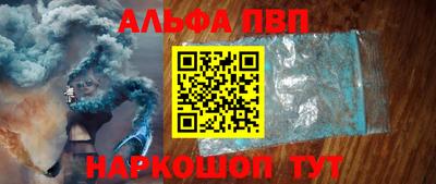 марихуана Гагарин