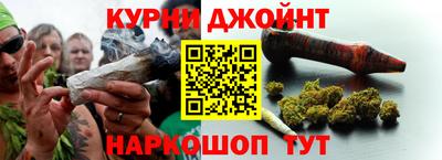трава Гай
