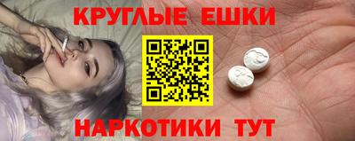 марихуана Гагарин