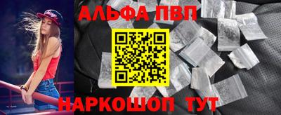 марихуана Гагарин