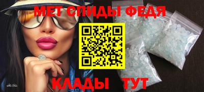 марихуана Гагарин