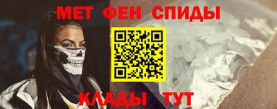 трава Гай