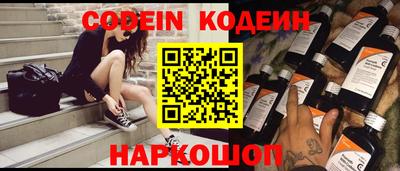 марихуана Гагарин