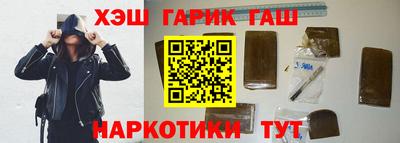 индика Гатчина