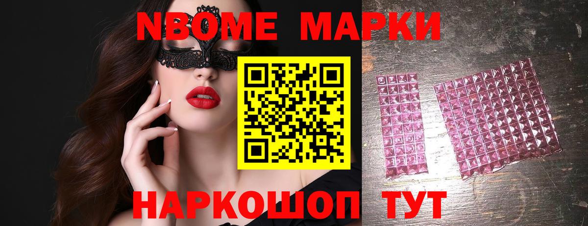 Лсд 25 экстази ecstasy  omg онион  LSD-25 экстази ecstasy  Волоколамск  Вход с VPN  LSD-25 экстази 